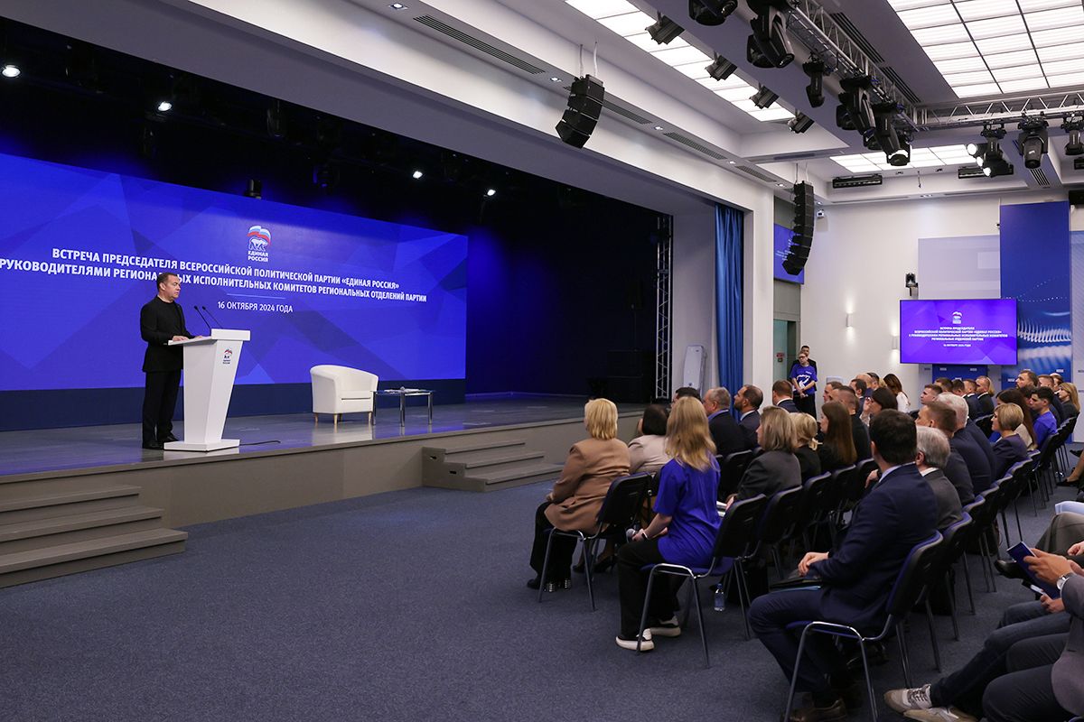 Подготовка к выборам, привлечение активистов и молодежи, работа с избирателями и первичками